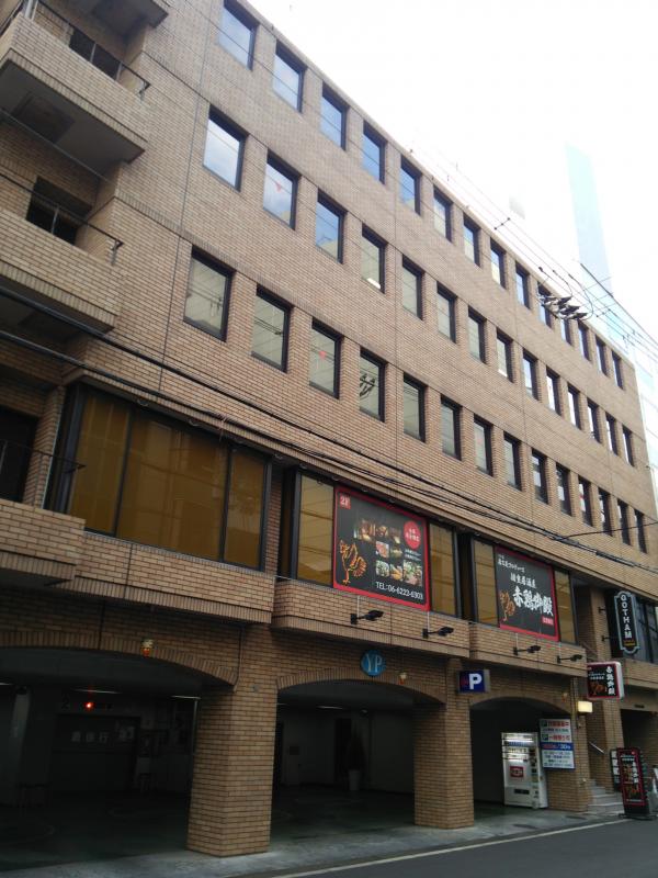 新横堀ビル|大阪の貸事務所,賃貸オフィス 外観