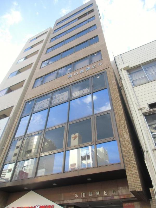 第10新興ビル 大阪の貸事務所,賃貸オフィス