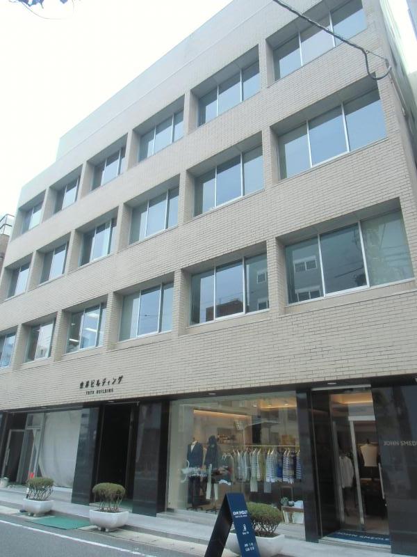 東洋ビル（海岸通）|神戸,兵庫の貸事務所,賃貸オフィス 外観