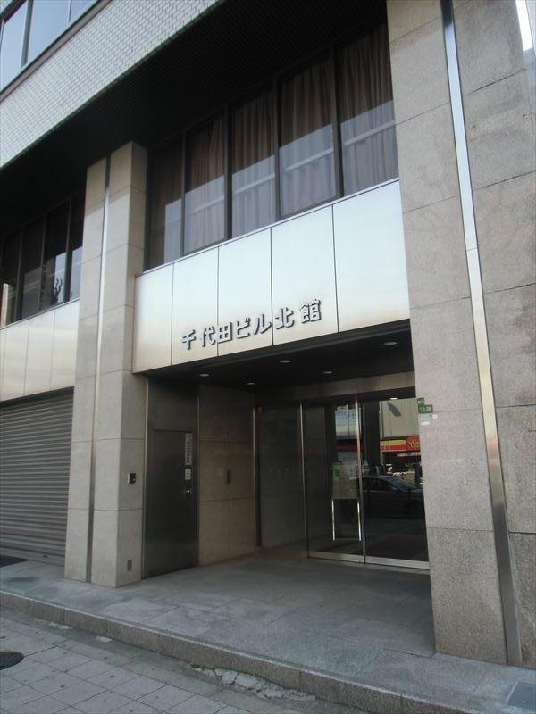 千代田ビル北館 大阪の貸事務所,賃貸オフィスエントランス