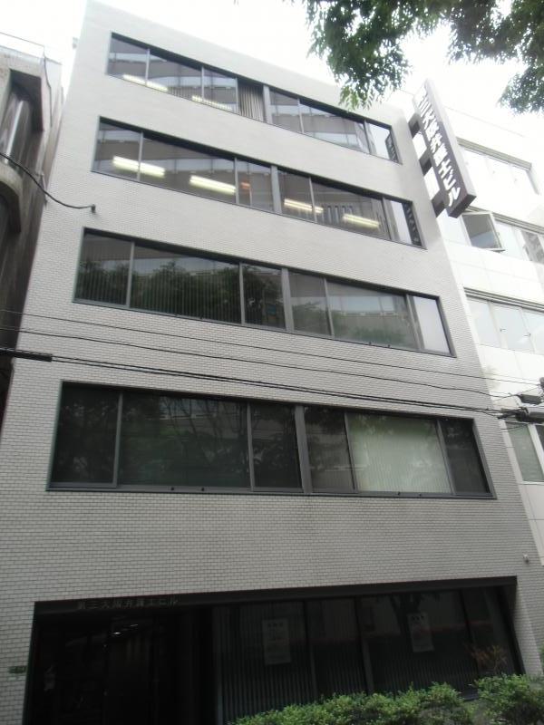 第三大阪弁護士ビル|大阪の貸事務所,賃貸オフィス 外観