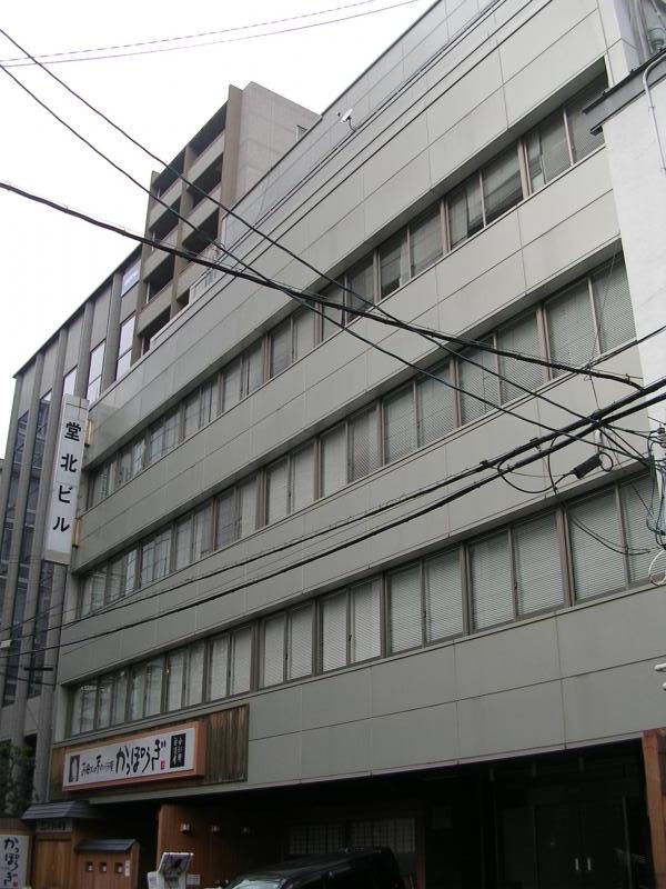 堂北ビルディング|大阪の貸事務所,賃貸オフィス 外観