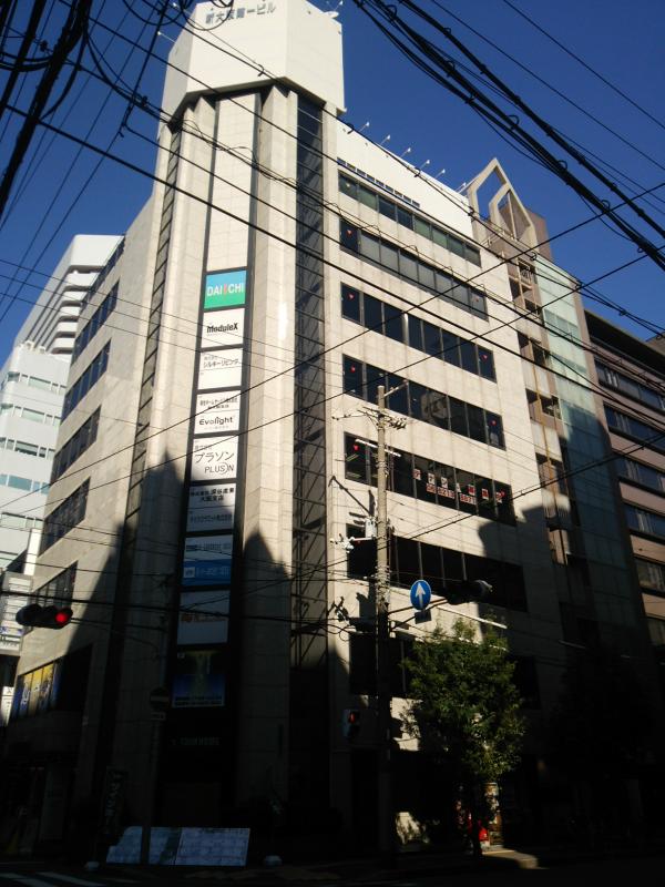  大阪の貸事務所,賃貸オフィス