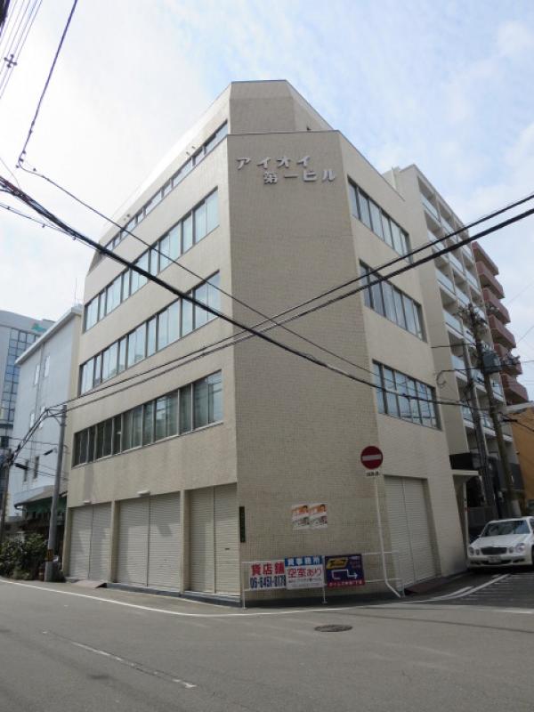 アイオイ第一ビル|大阪の貸事務所,賃貸オフィス 外観