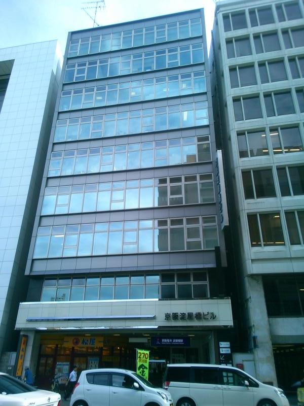 京阪淀屋橋ビル の