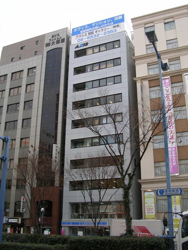 AXIS東梅田ビル の