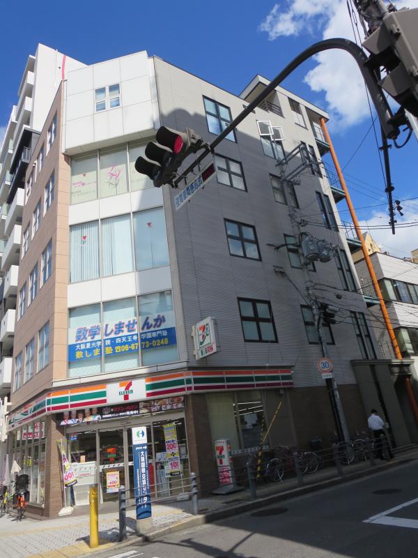 CHIBA Bldg.|大阪の貸事務所,賃貸オフィス 外観