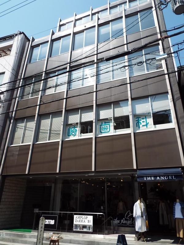 日東ビル|神戸の貸事務所,賃貸オフィス 外観