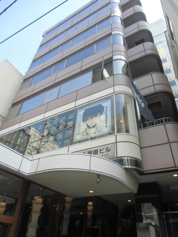 現代心斎橋ビル 外観 | 貸事務所 大阪 | セレクト物件