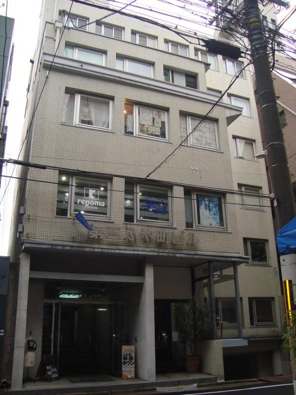 第二ふや町ビル|京都の貸事務所,賃貸オフィス 外観