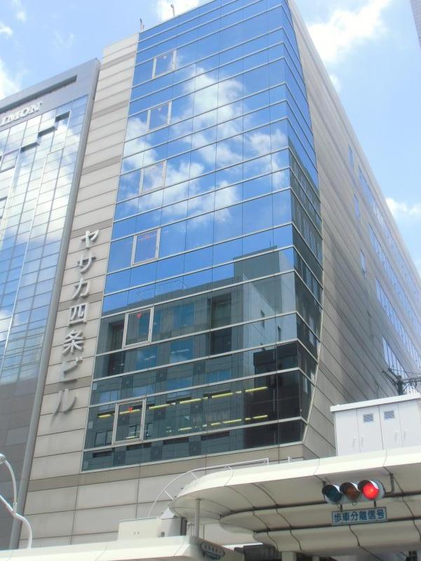 ヤサカ四条ビル|京都の貸事務所,賃貸オフィス 外観