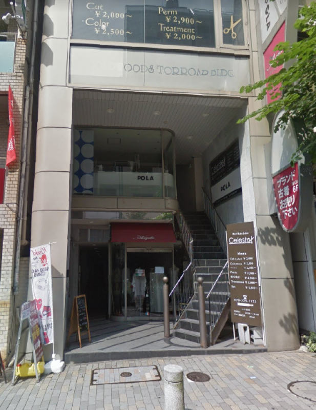 神戸市中央区にあるカラオケの貸店舗 メイン画像