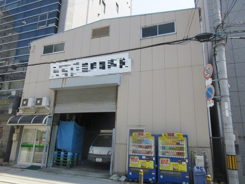 神戸,兵庫の貸倉庫,貸工場