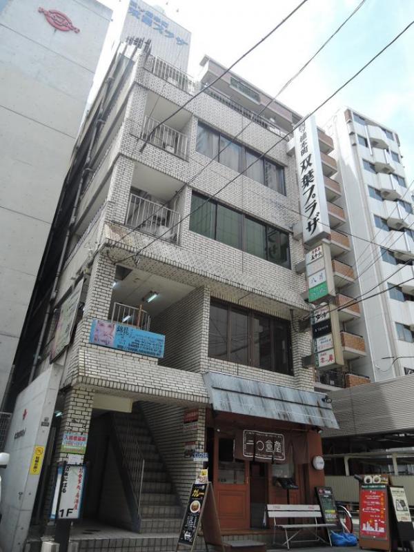 四ツ橋本町双葉プラザ|大阪の貸事務所,賃貸オフィス 外観