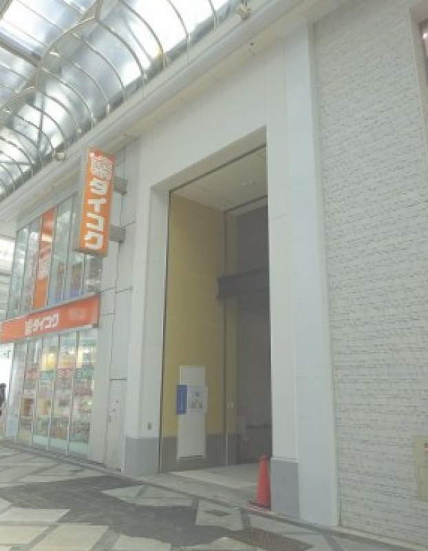 大阪の貸店舗