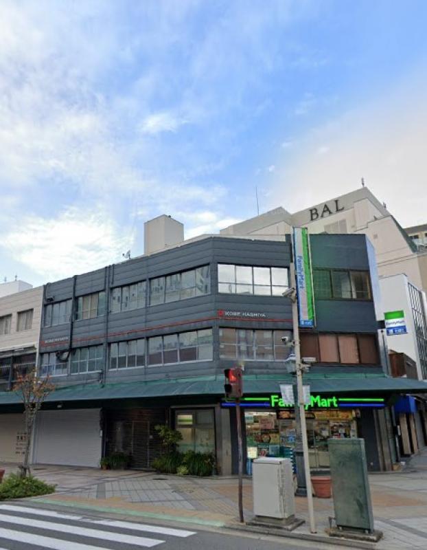 神戸,兵庫の貸店舗