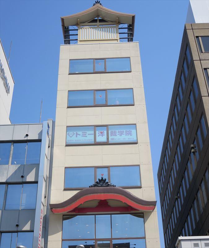 ムラバヤシM\'sビルディング|京都の貸事務所,賃貸オフィス 外観