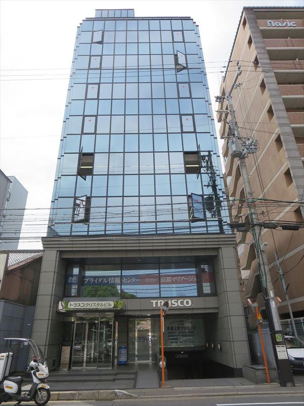 トラスコクリスタルビル|京都の貸事務所,賃貸オフィス 外観