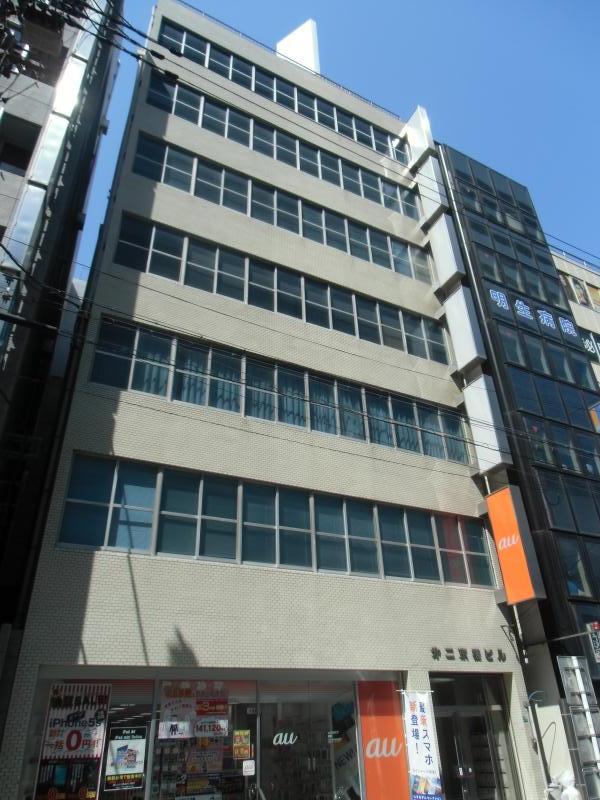 第二京橋ビル|大阪の貸事務所,賃貸オフィス 外観