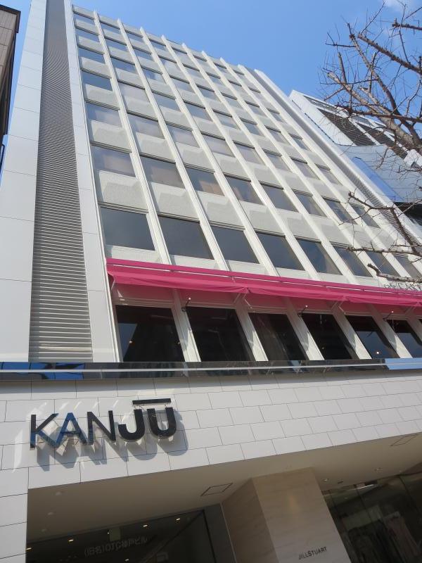 KANJUビル 神戸の貸事務所,賃貸オフィス