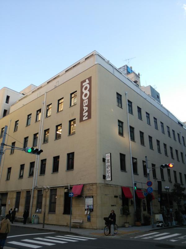 高砂ビル 神戸,兵庫の貸事務所,賃貸オフィス