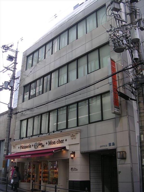 Office堂島ビル（オフィス堂島ビル） の