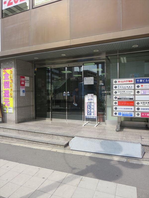 竹澤ビル 大阪の貸事務所,賃貸オフィスエントランス