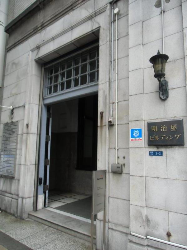 風蘭ビルディング(旧明治屋ビル) 大阪の貸事務所エントランス