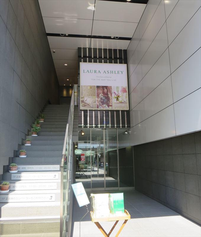 京都フコク生命四条烏丸ビル 京都市下京区の貸事務所 賃貸オフィスをお探しなら トータルサポートのベストオフィス 京都フコク生命四条烏丸ビル 京都市下京区の貸事務所 賃貸オフィスをお探しなら トータルサポートのベストオフィス