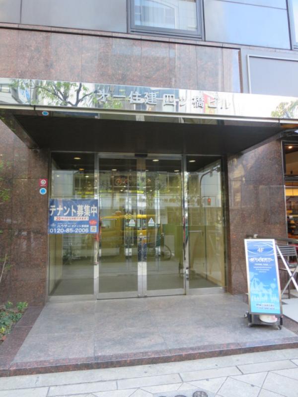 四ツ橋イーストビル 大阪の貸事務所,賃貸オフィスエントランス