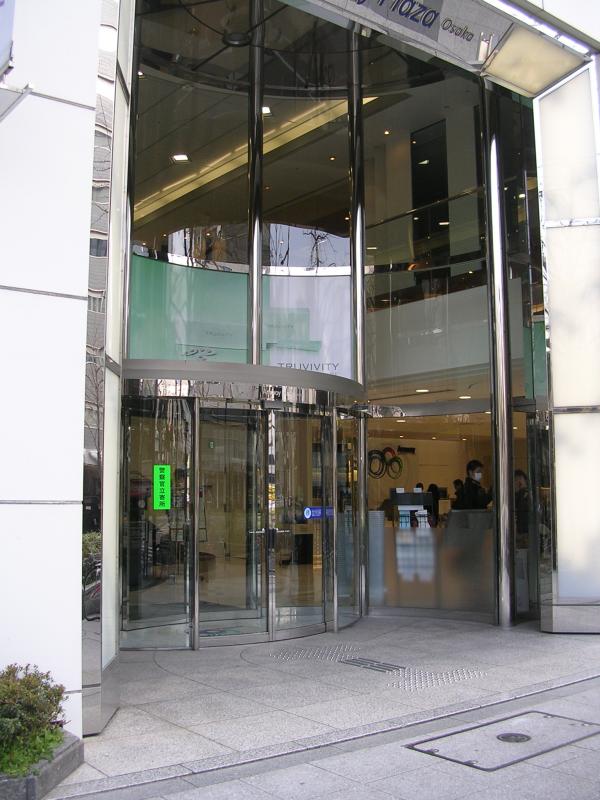 御堂筋ｓｇビル 大阪市中央区の貸事務所をお探しの方 ベストオフィス株式会社