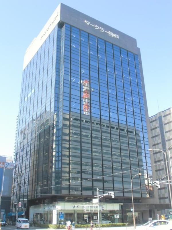 マークラー神戸ビル 神戸の貸事務所,賃貸オフィス