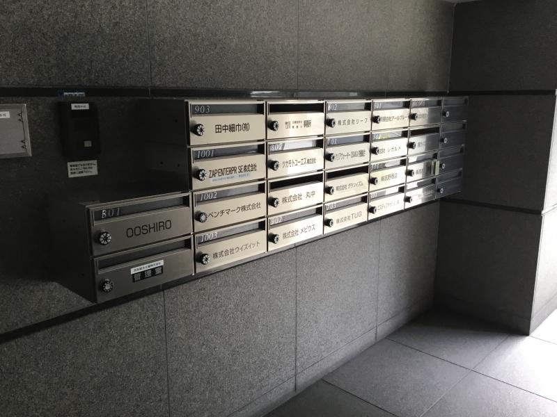 ネオフィス堺筋本町ビル 大阪の貸事務所,賃貸オフィスメールボックス